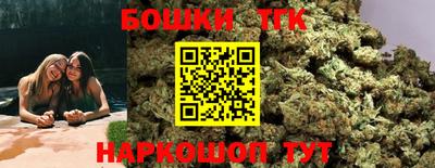 марки lsd Гусев