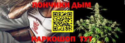 марки lsd Гусев