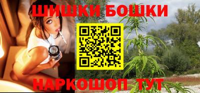 марки lsd Гусев