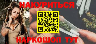 мескалин Гусь-Хрустальный