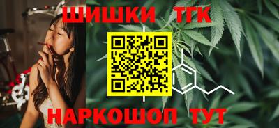 марки lsd Гусев