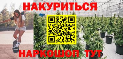 марки lsd Гусев