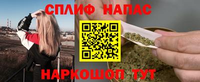мескалин Гусь-Хрустальный