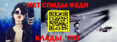 марки lsd Гусев