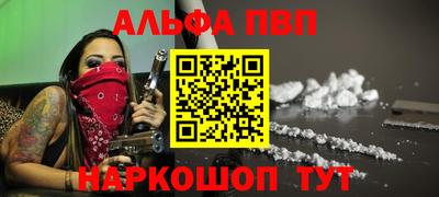 марки lsd Гусев