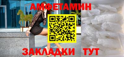 марки lsd Гусев