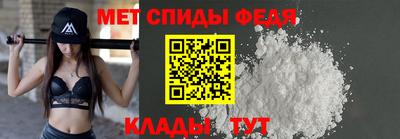 бошки Гусиноозёрск