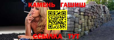 мескалин Гусь-Хрустальный